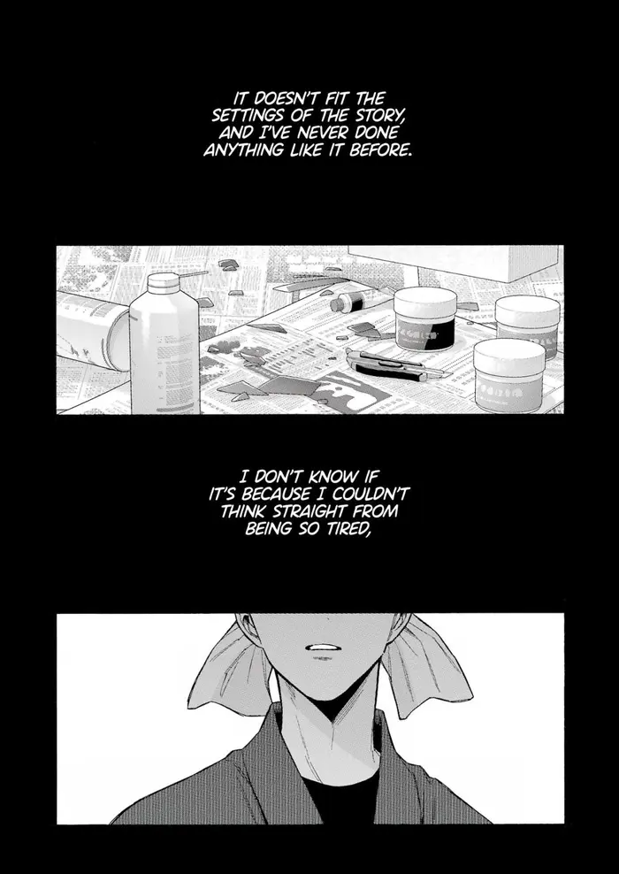 My Dress-Up Darling Chapter 95 image 13_optimized